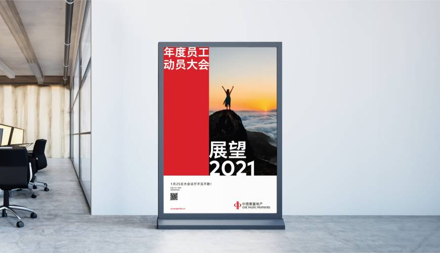 泸溪县优秀的VI设计工作室
