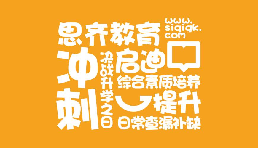 泸溪县VI设计失去焦点的4个迹象