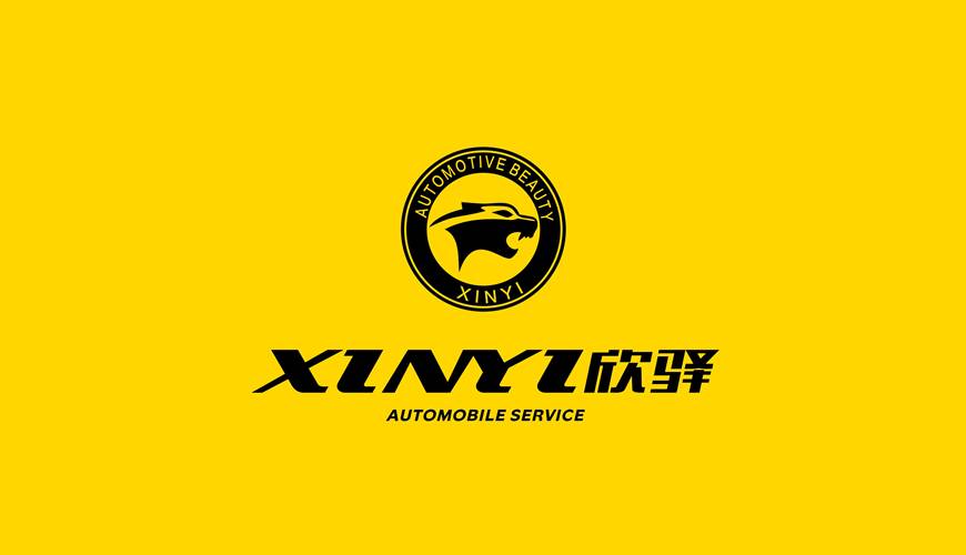 泸溪县VI设计公司为品牌重塑确保成功的步骤