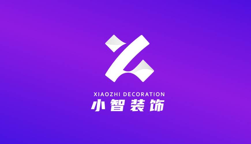 泸溪县VI设计公司如何衡量您的品牌健康度